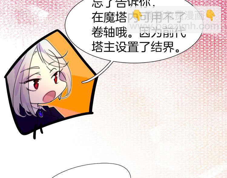 第 89 页