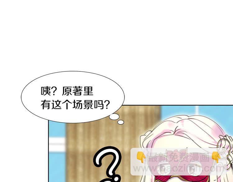第 111 页