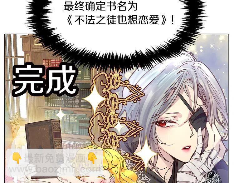第 91 页