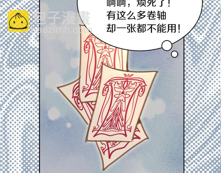 第 75 页