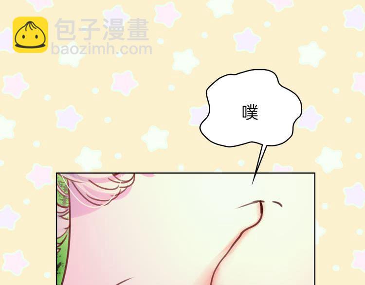 第 81 页