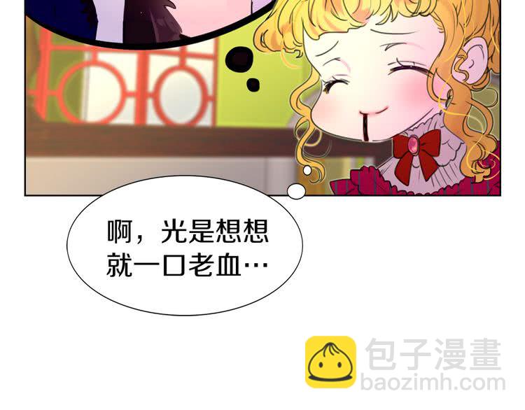 第 64 页