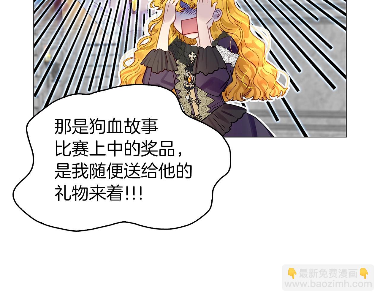 第 101 页