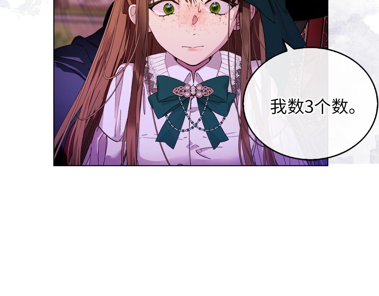 第 152 页