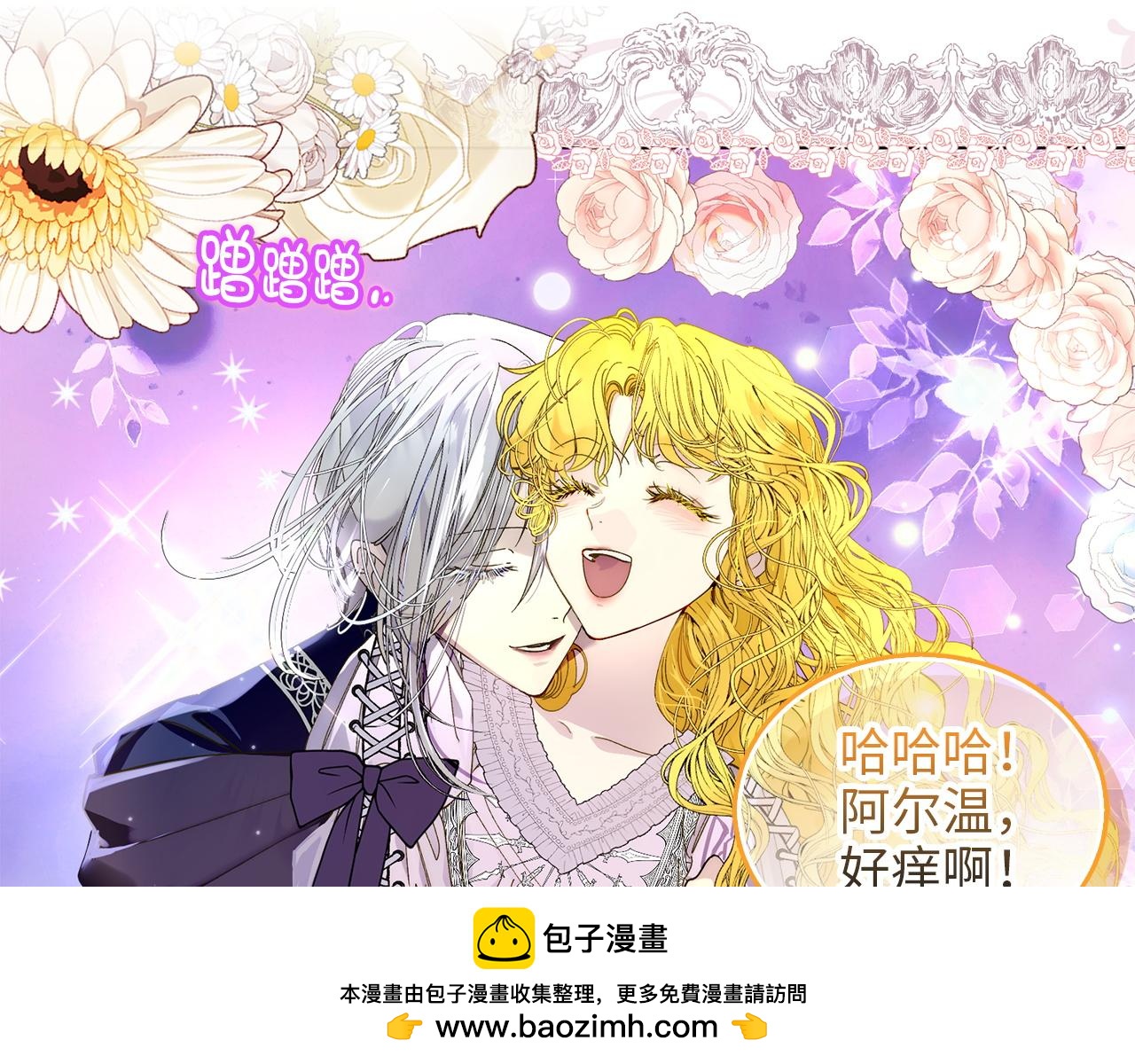 第 117 页
