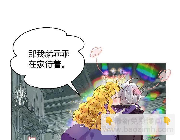 第 87 页