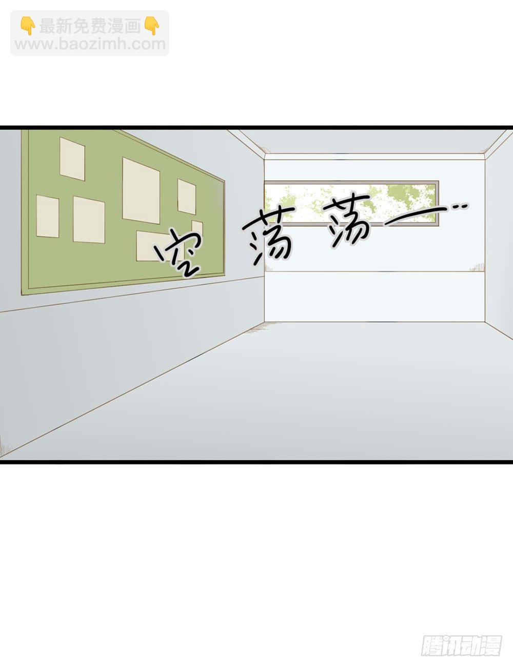 第 93 页