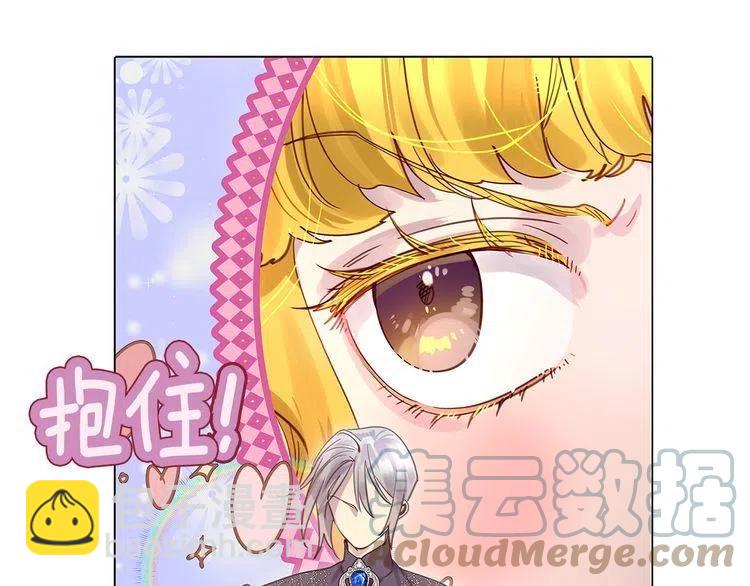 第 97 页