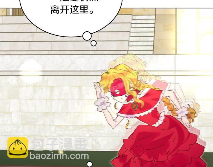 第 95 页