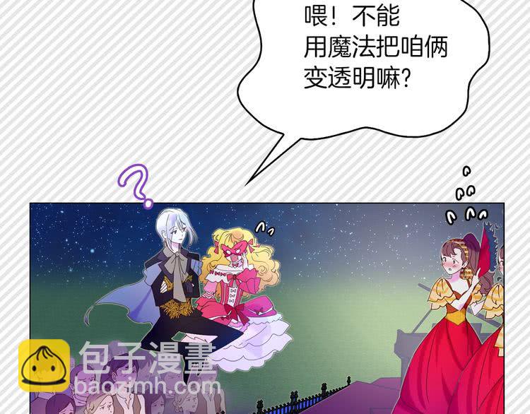 第 49 页