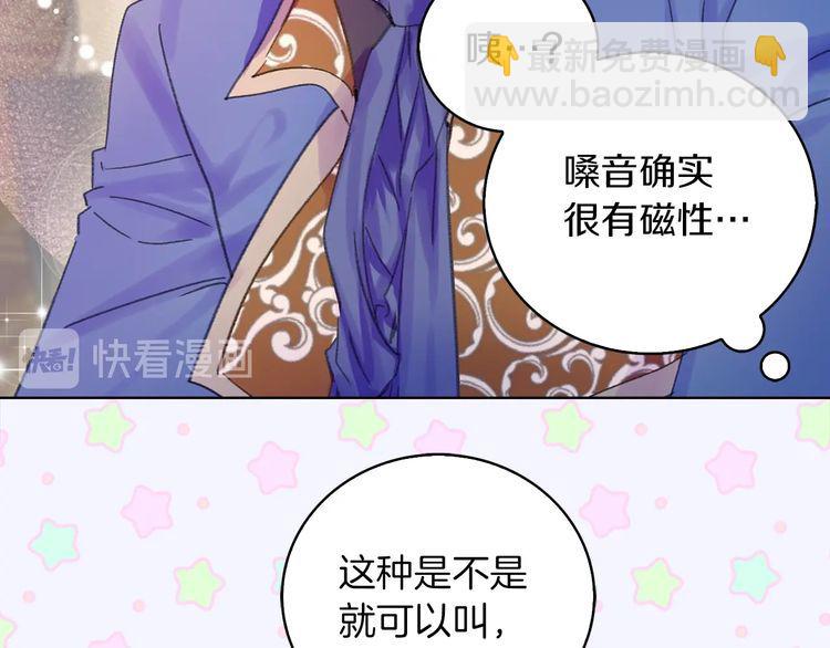 第 64 页