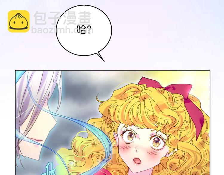 第 84 页