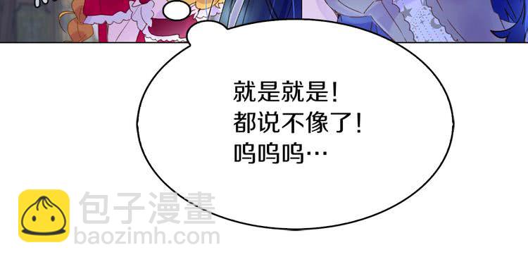 第 80 页