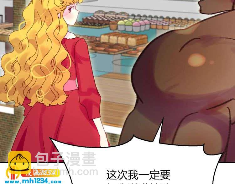 第 47 页