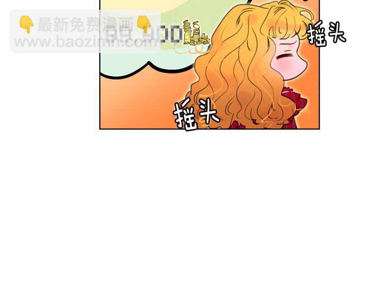 第 98 页