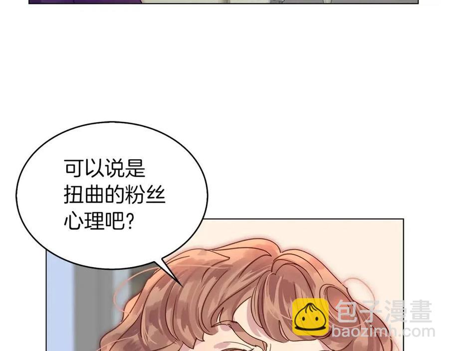 第 106 页