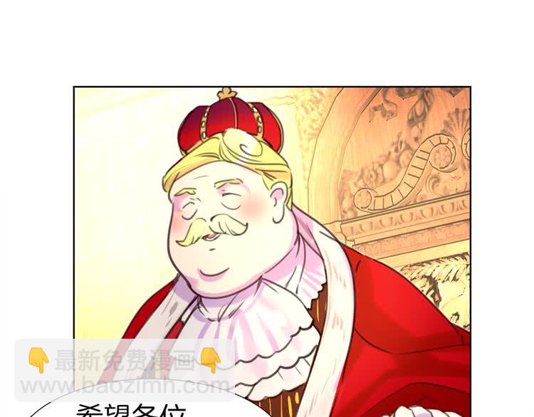 第 77 页