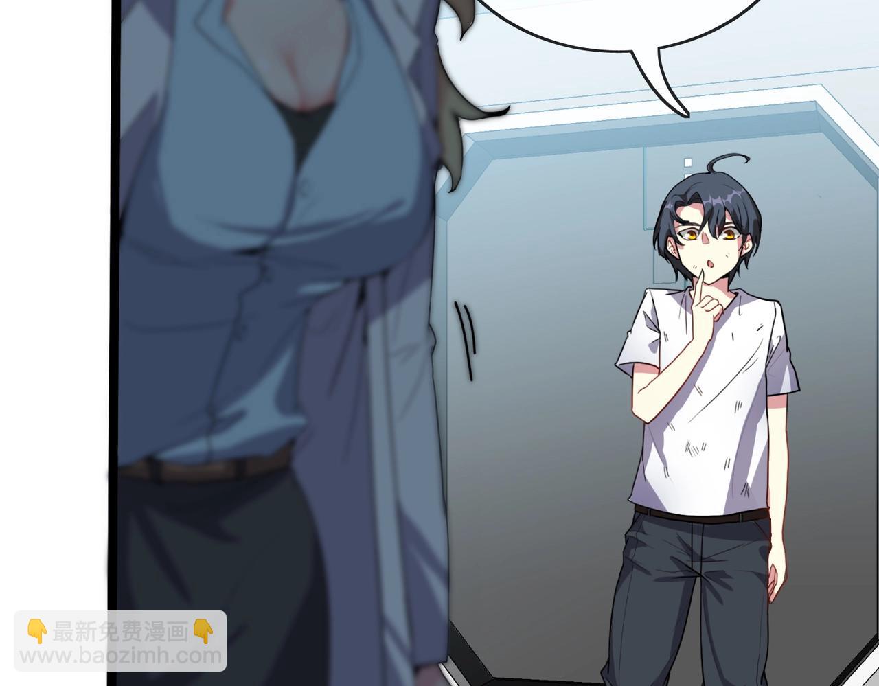 第 188 页