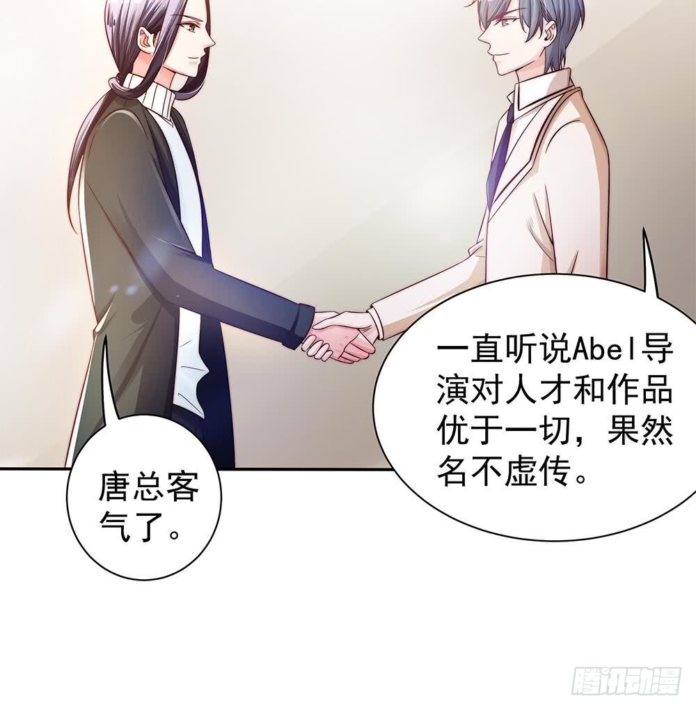 第 58 页