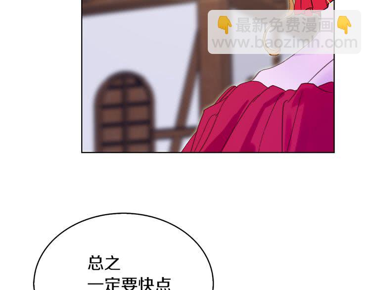 第 94 页