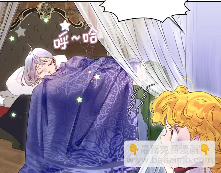 第 47 页