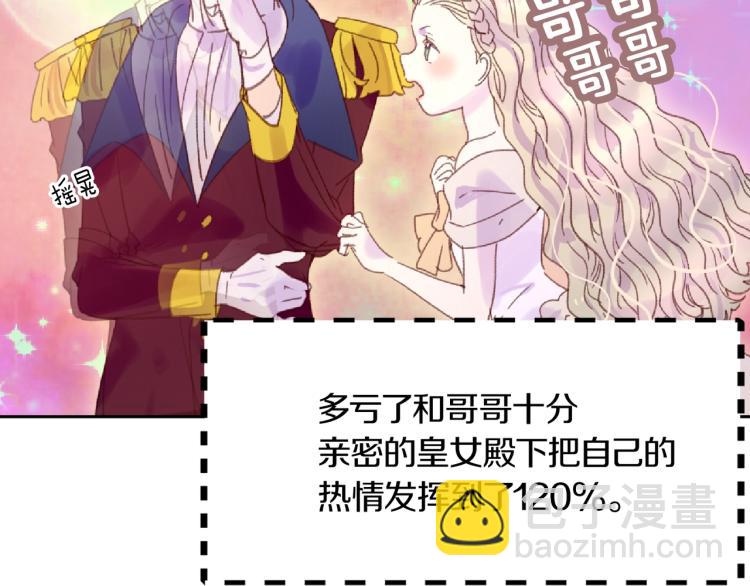 第 109 页