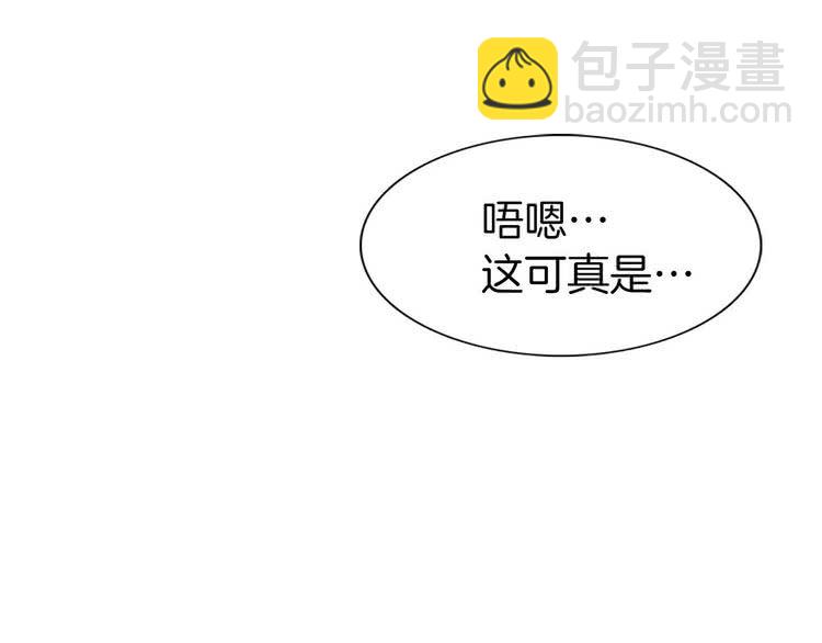 第 80 页
