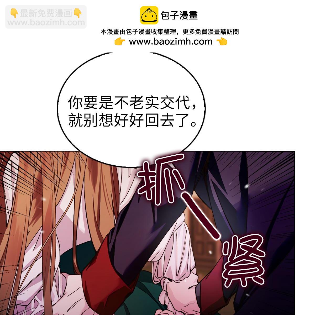 第 149 页