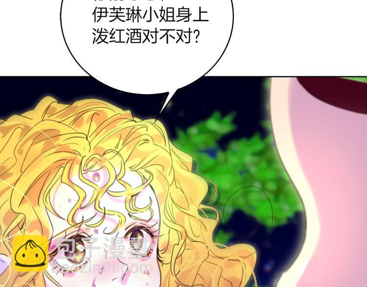 第 87 页