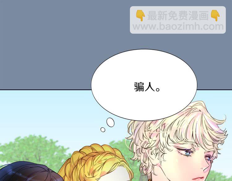 第 79 页