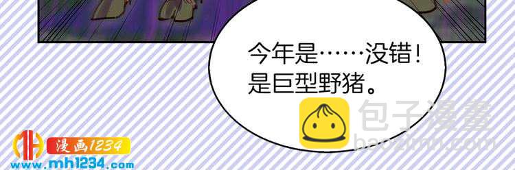 第 95 页