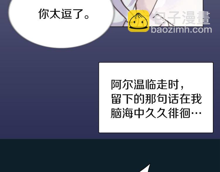 第 80 页