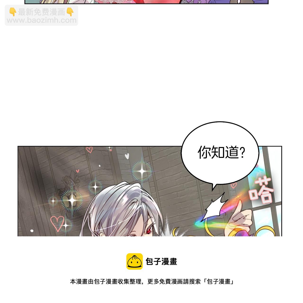 第 85 页