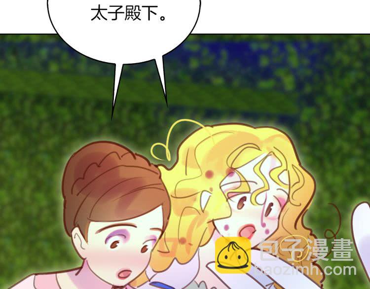 第 93 页