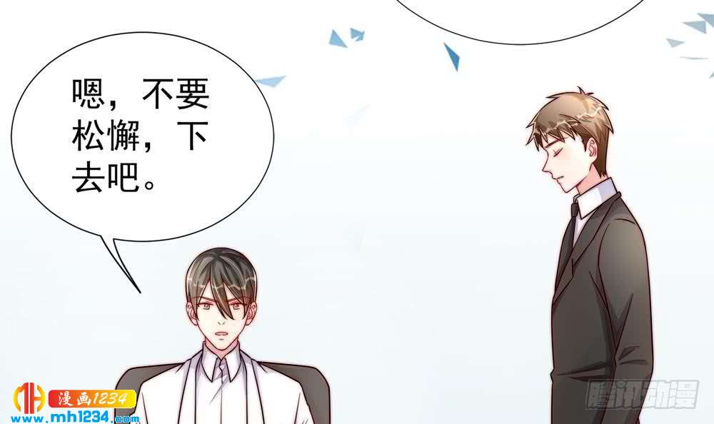 第 45 页