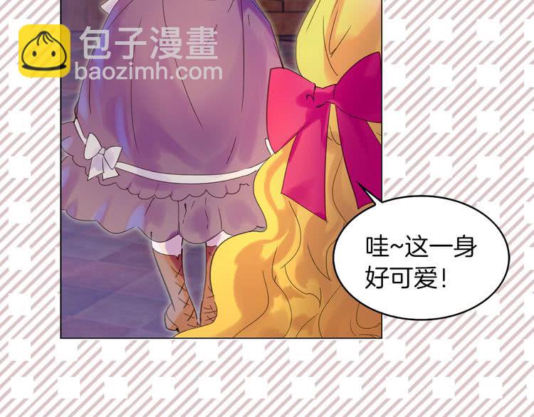第 82 页
