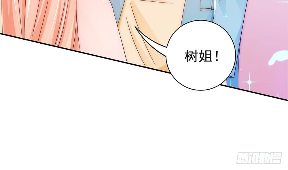第 64 页