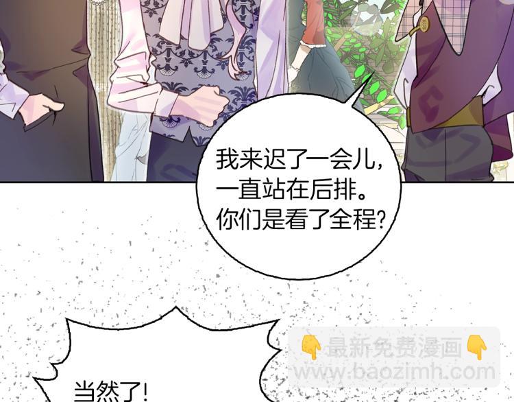 第 84 页