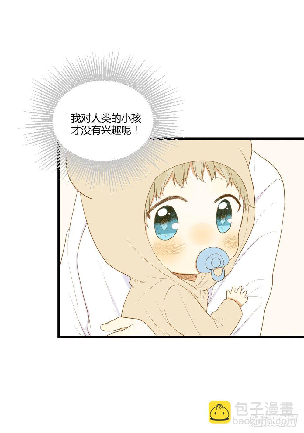 第 65 页