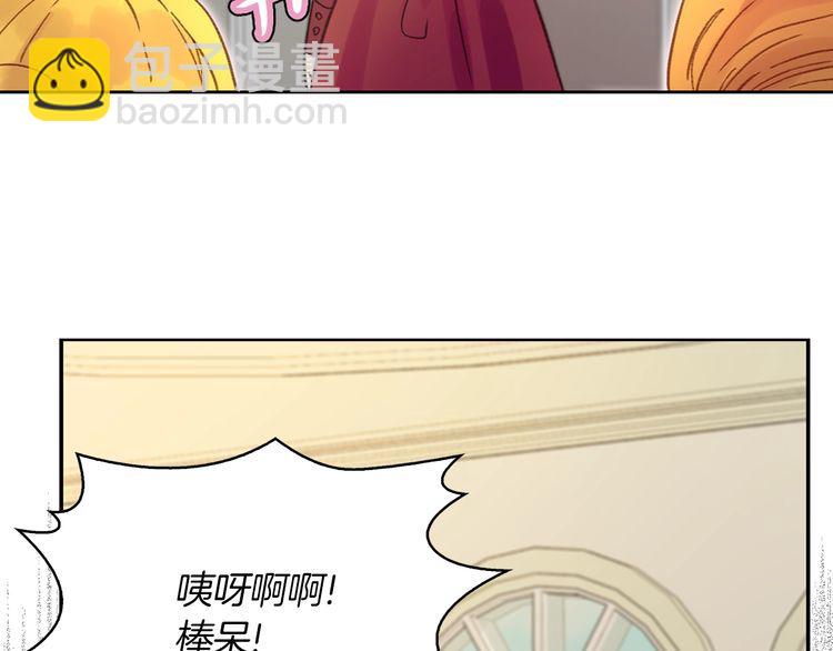 第 95 页