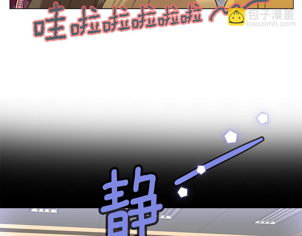 第 108 页