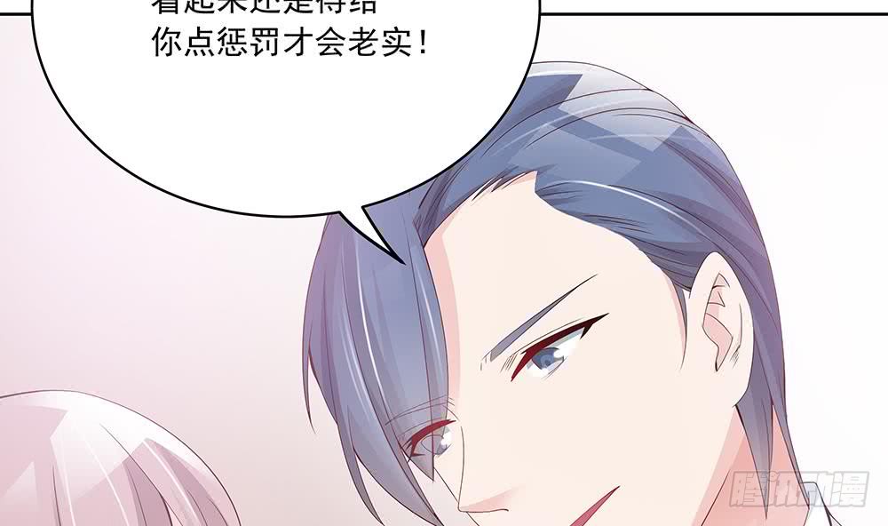 第 52 页