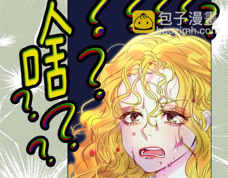 第 95 页