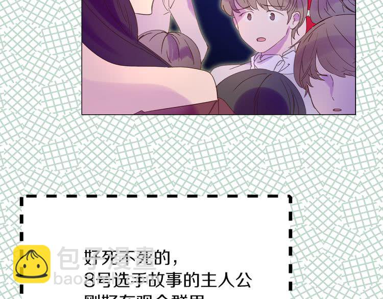 第 96 页