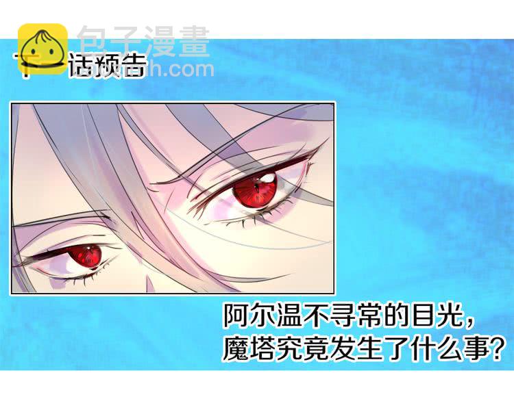 第 117 页