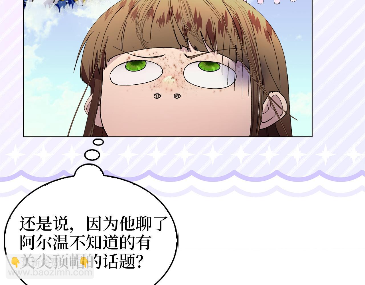 第 120 页
