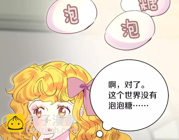 第 68 页