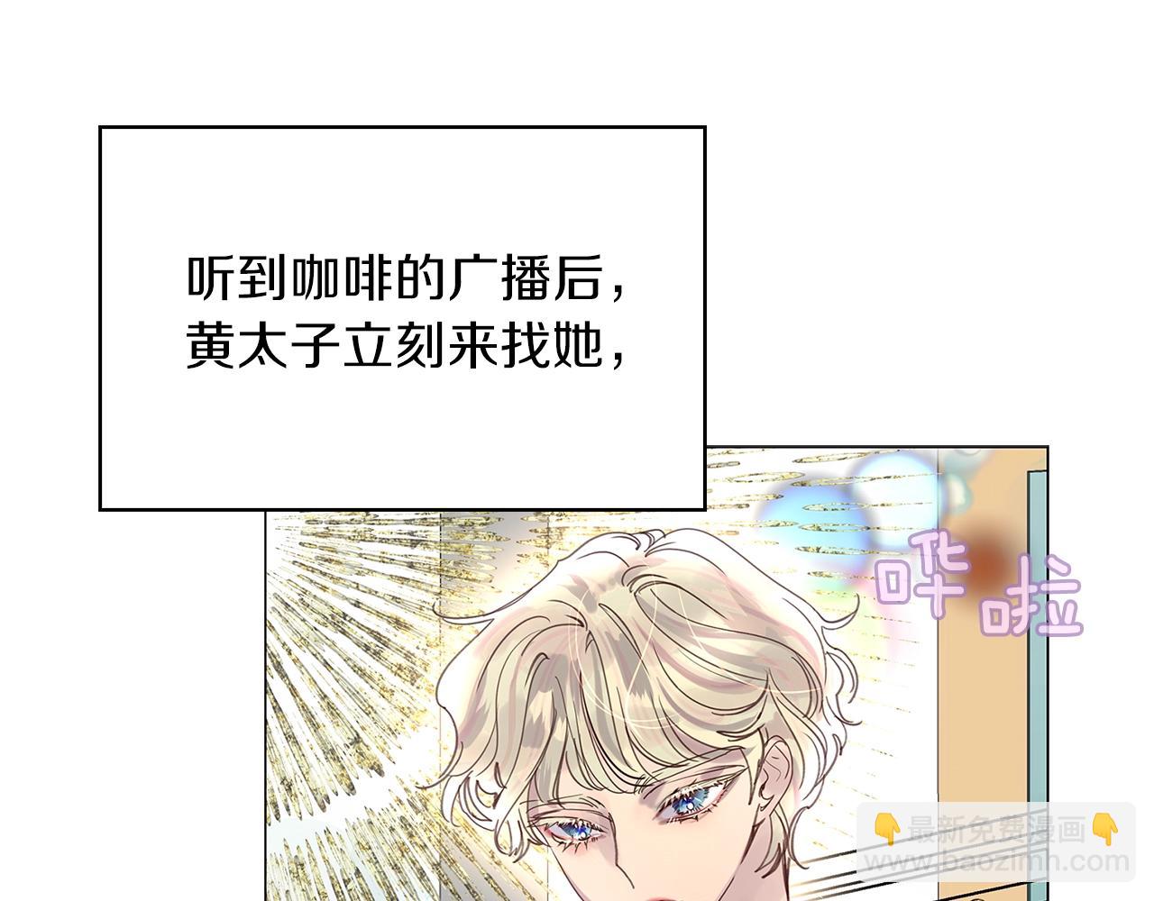 第 72 页