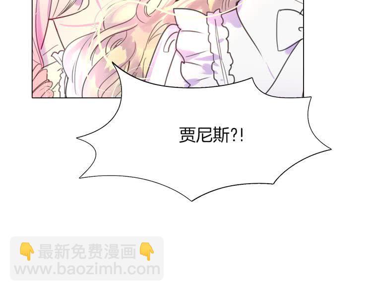 第 110 页