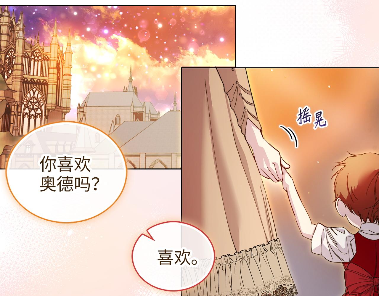 第 134 页